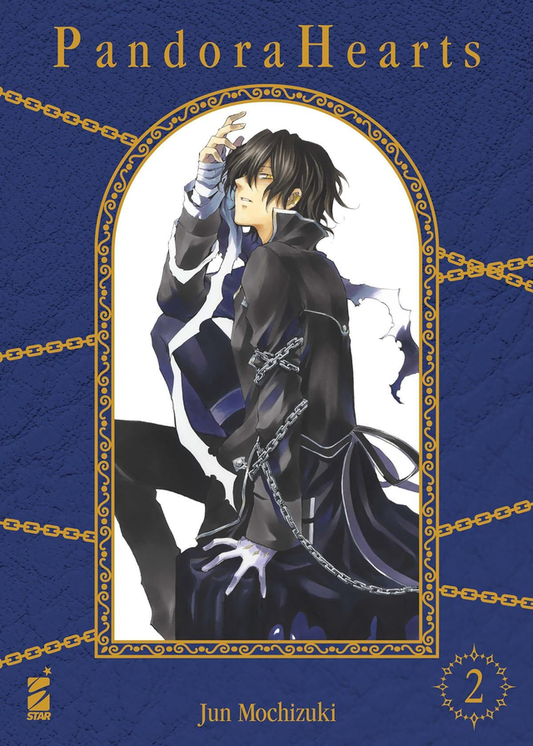 Pandora Hearts New Edition - Volume 2