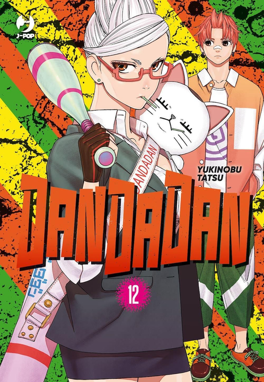 DanDaDan - Volume 12