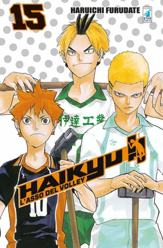 Hajkyu - L' Asso del Volley Volume 15