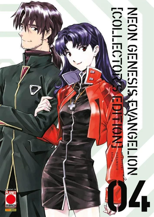 Neon Genesis Evangelion - Collector's Edition Volume 4