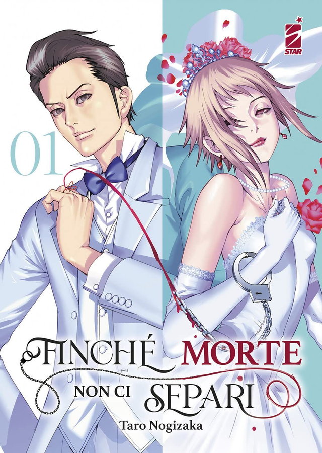 FinchÃ¨ Morte Non Ci Separi 1