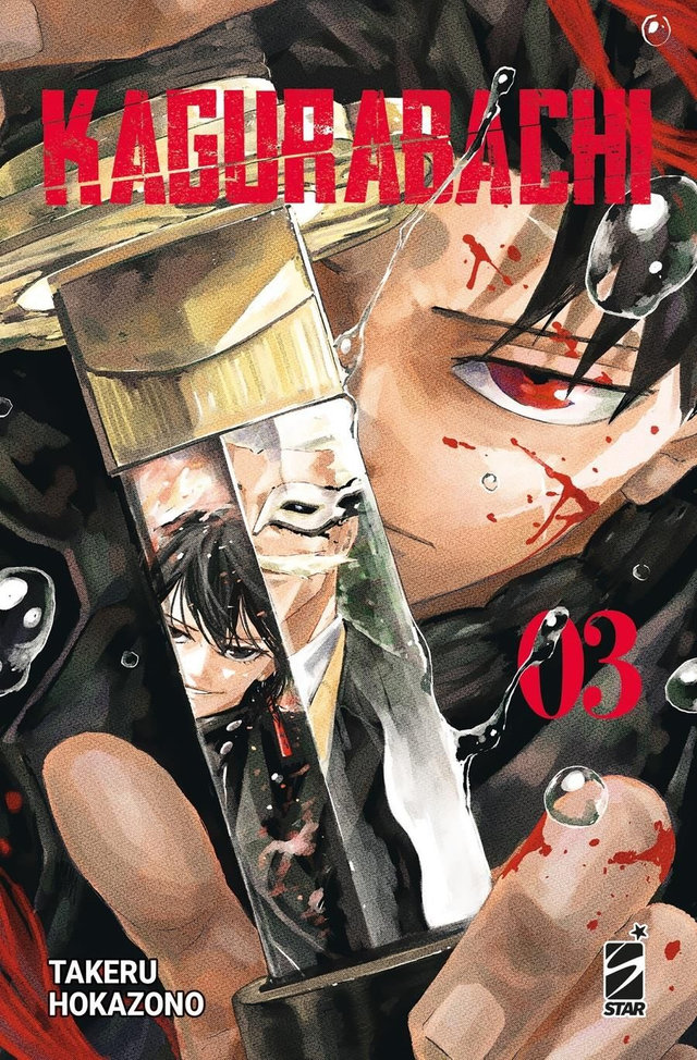 Kagurabachi - Volume 3