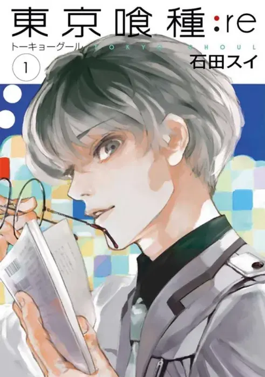 Tokyo Ghoul re - Volume 1
