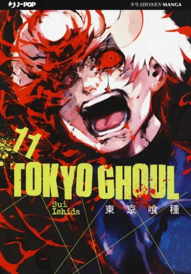 Tokyo Ghoul - Volume 11